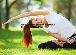 澳客官方网站-那不勒斯敲定卢卡先租后买交易，总价3500万欧达成协议